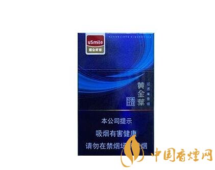 进口香烟一年销量多少条