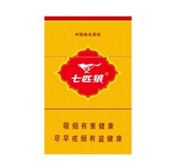 5到10元古田香烟货源