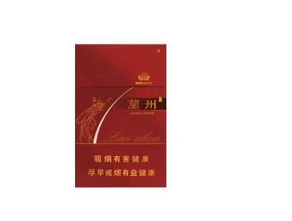 高档牡丹香烟【高档牡丹香烟有哪些】