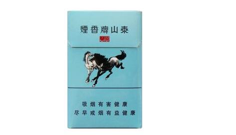 左旗进口香烟【左旗进口香烟专卖店】