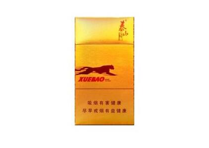 免税群英会香烟总仓