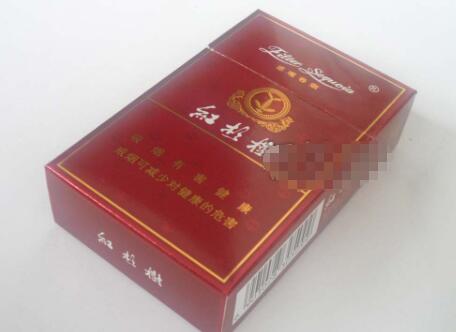 九江哪里有卖进口香烟的