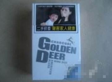 银楼香烟批发价格表大全