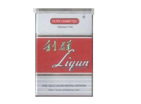 正品宇宙香烟批发