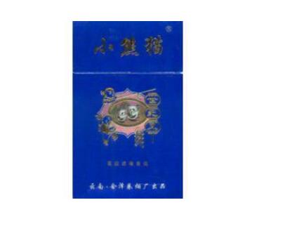 棉城高端香烟店地址