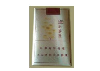 7元苏烟香烟批发