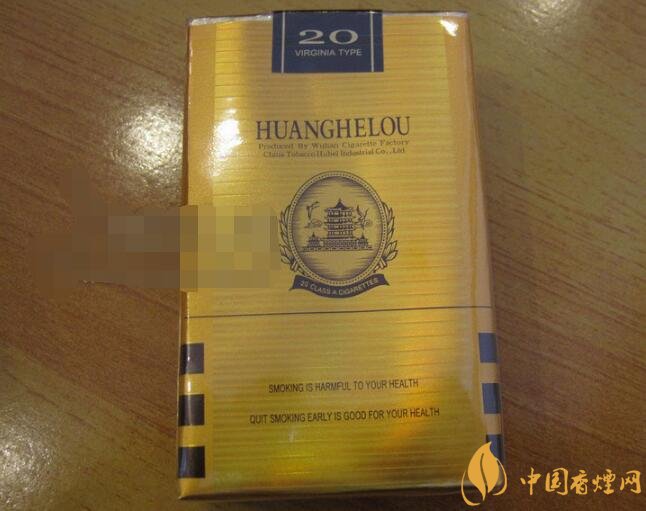 正品茶花香烟厂家【正品茶花香烟厂家在哪里】