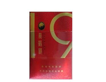 云霄香烟小英