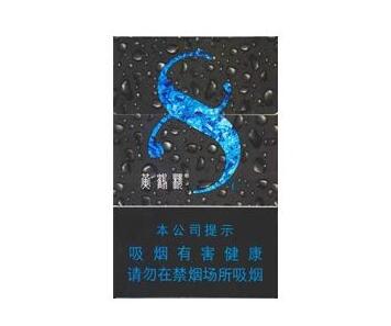 5到10元庐山香烟厂家