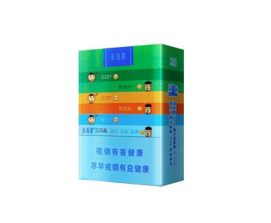 4元北京香烟
