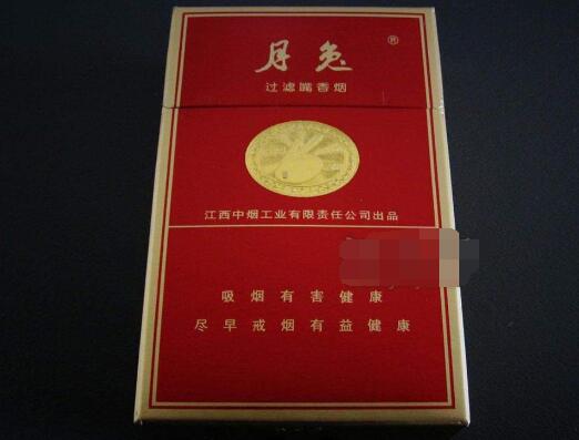 5到10元群英会香烟批发