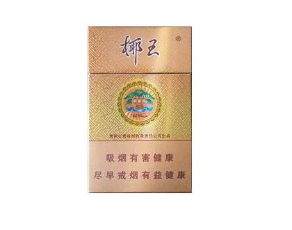 檐外烟雨的图片唯美大图