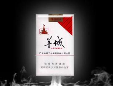 正品茶花香烟