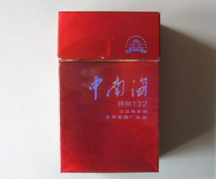 达州在哪里批发香烟