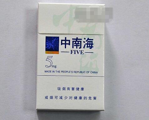 日本最高档次的香烟