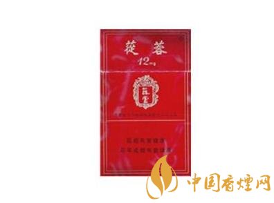 20 25元高档香烟【20至25元香烟有什么品牌】