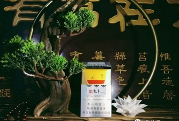 5到10元田七花香烟一手货源