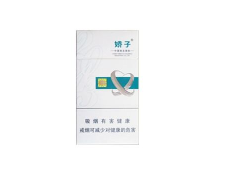海口批发香烟在哪里