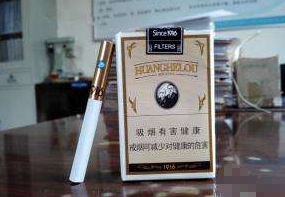 七彩双爆珠香烟价格表