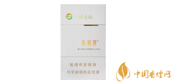 六枝批发香烟
