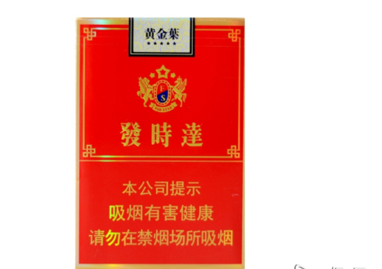 5元元帅香烟总仓