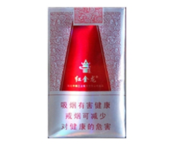 4元紫气东来香烟一手货源