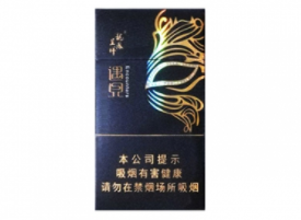 万宝路爆珠香烟焦油量8