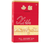 正品龙力香烟批发