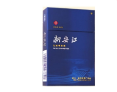 简阳哪有香烟批发的