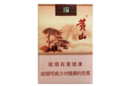 4元宝岛香烟好抽吗
