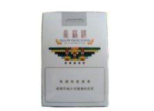 3元梦都香烟进货渠道