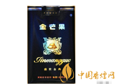 高档宽窄吊桥香烟(宽窄吊桥粗枝价格)
