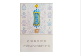 7元长沙香烟批发渠道