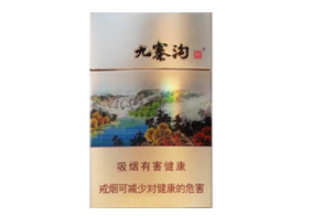 4元台菸(台烟)香烟厂家