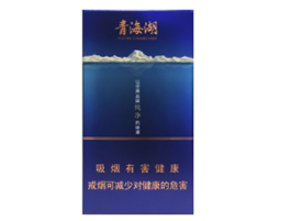 湖北香烟代理批发价格表