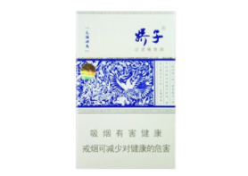 5元云烟香烟价格