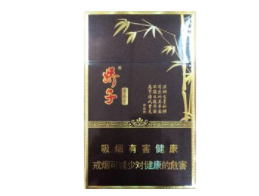 双流哪里批发香烟便宜