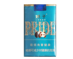 正品赣香烟批发渠道