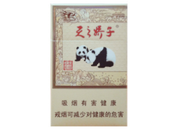 5元云宝香烟好抽吗