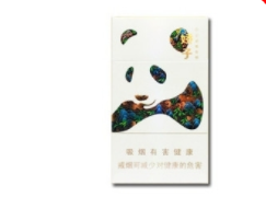 正品520香烟总仓