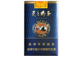 3元阿诗玛香烟进货渠道