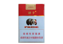 韩冰香烟爆珠多少钱一条