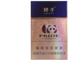 进口香烟一年销量多少只