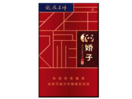 越代红金龙香烟厂家