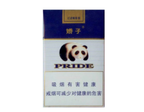 一盒爆珠香烟价格多少钱
