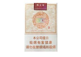 阿里巴巴进口香烟能买吗