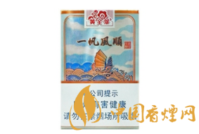 安徽高档次香烟推荐