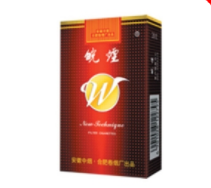 5到10元BANKER香烟厂家