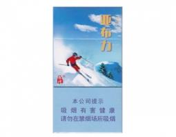万宝路进口香烟爆珠