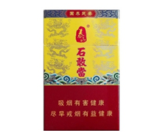 4元贵烟香烟